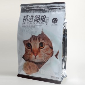 OEM resealable 지퍼 플라스틱 방수 애완 동물 고양이 음식 가방 사용자 정의 크기